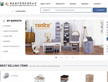 Tablet Screenshot of gftiec.com